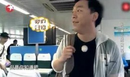 娱乐 播报 八卦 爆料,最新娱乐播报、八卦爆料大汇总