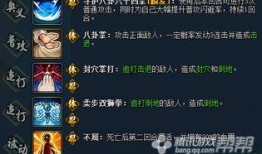 火影忍者最新爆料自制,神秘忍者崛起，忍者世界风云再起！