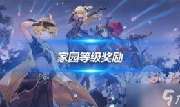 七圣召唤最新爆料视频,揭秘最新爆料视频中的神秘元素与精彩瞬间